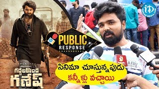 Valmiki Public Talk  Valmiki Review  Gaddala Konda Ganesh Review  Varun Tej Pooja Hegde [upl. by Adnawal501]