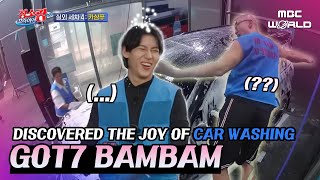 ENGTHA BamBams Car Wash 🫧 Challenge with Hwanhee and Hong Seokcheon 🧽 BAMBAM GOT7 [upl. by Kcirnek]