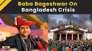 Bangladesh Political Crisis Update Baba Bageshwars Announcement On the Conflict In Bangladesh [upl. by Akeemahs]