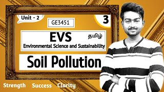 Soil Pollution in Tamil  Causes Effects and Preventive Measures  EVS  Unit 2  GE3451 in Tamil [upl. by Martie716]