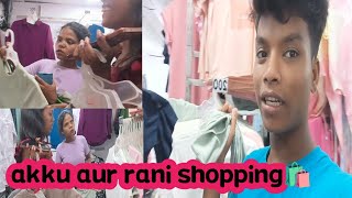 like akku aapke sath mein shopping kara rahi hai ham log ko 😱😍 [upl. by Rehtul]