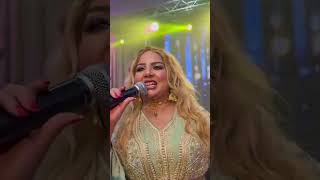 Fatima Tamanart  عائشة chaabimarocaine chaabi mariagesmarocains cha3bi شعبي [upl. by Yolanda653]