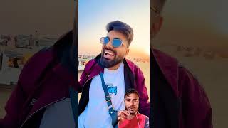 Watch Jaisalmer Vlog on ‪Neelamkukreja‬  Part 02  🐪😍 shorts ytshorts [upl. by Applegate]