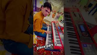 dulhe ka sehra suhana lagta hai piece part 2🎹🎹 [upl. by Yesnikcm]