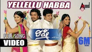 Yellellu Habba Video  DrShivarajkumar  Vijaya Raghavendra  Rahdika  Sindhu  Gurukiran  Rishi [upl. by Gilly785]