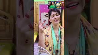 💁o ami kar kase bolibo amar dukher kotha sadsong viralvideo trending 🥹🥹🥹 [upl. by Nytsirk]