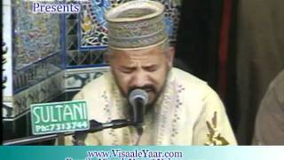 Surah Rahman Al Duha Qari Karamat Ali Naeemi In Sialkot By Visaal e Yaar [upl. by Imeka]