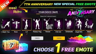 Free Fire 7th anniversary Free Emote 🥳😍 Ob45 Update Events  Free Fire New Event  Ff New Event [upl. by Anerys922]