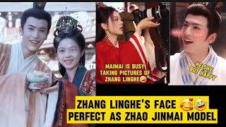 Zhao Jinmai likes to take pictures of Zhang Linghe🤭  The Princess Royal zhaojinmai zhanglinghe [upl. by Lepp]