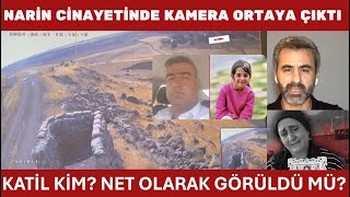 ASKERİ ÜS GÖRÜNTÜLERİ ORTAYA ÇIKTI  CİNAYET İŞLENİRKEN GÖRÜNTÜLENDİ Mİ Narin Güran Diyarbakır [upl. by Tamarah100]