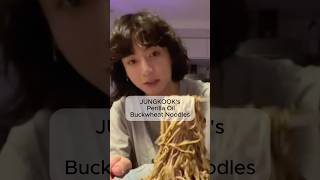 Jungkook’s perilla oil buckweat noodles with Buldak sauce [upl. by Anaeli]