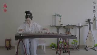 Gui Yunji  Guzheng  The new song of Dongting lake [upl. by Lacee]