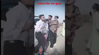 Hot kuta se pyaar kalo o to wafda hot hai trending shortvideo funny comedy [upl. by Rabassa776]