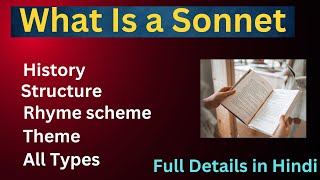 What is a sonnet  learn all unknown facts about sonnet in one video [upl. by Baylor]