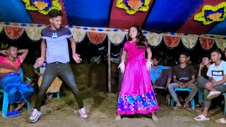 গ্রামের মেয়ের অস্থির নাচ  Heila Duila Nach  Mim Mim Song  Bangla Dance Performance  mahi dance [upl. by Vic]