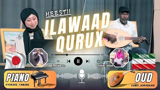 HEESTII  ILWAAD QURUX LIVE  YUKAKOYAMANOCABDIQURBANI HANIUDUGABDIKAMACO NEW SONG 2024 [upl. by Brookhouse]