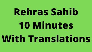 Rehras Sahib Fast With Translation No Advertisement [upl. by Kcyred168]