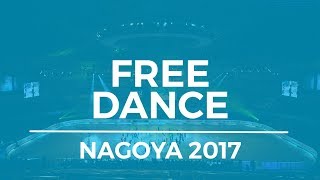 Arina USHAKOVA amp Maxim NEKRASOV RUS ISU JGP Final Ice Dance Free Dance Nagoya 2017 [upl. by Virendra]