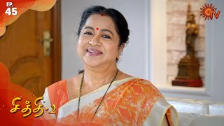 Chithi 2  Episode 45  18th March 2020  Sun TV Serial  Tamil Serial [upl. by Acassej]