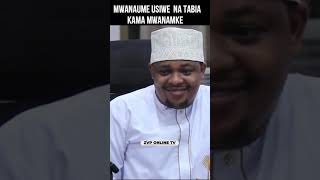 MWANAUME USIWE NA TABIA KAMA MWANAMKE [upl. by Magdala]