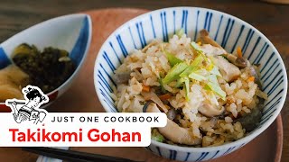 How To Make Takikomi Gohan Recipe 炊き込みご飯の作り方（レシピ） [upl. by Arocet]