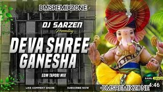 Bokaro Frist Testing Song  Dj SarZen  Deva Shree Ganesha Dj Tk Remix X Dj Rocky [upl. by Ennaira]