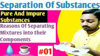 Class6 Science Guru  Chapter5  Types Of Substances  NCERT  CBSE  01 [upl. by Enaej]