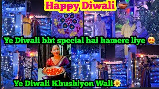 Happy Diwali 🪔  Ye Diwali bht special hai hamere liye diwali celebration rangoli maalaxmipuja [upl. by Ayram]