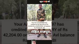 🇮🇳Fauji 🇮🇳 Gar wale se chura ke 🇮🇳 Fauji ban gaya🇮🇳 [upl. by Sprung645]