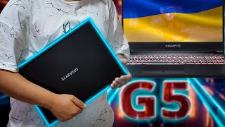 МОЙ НОУТБУК НА ВРЕМЯ ВОЙНЫ  Gigabyte G5 MD [upl. by Lladnek762]