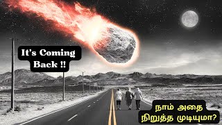 🛑Apophis எரிகல்  2029 ல் மீண்டும் வருகிறது😨We Have a Risky PlanCan We Stop It ⁉️science space [upl. by Millar]