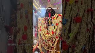 Mata Mahakali 🙏🙏 [upl. by Cati]