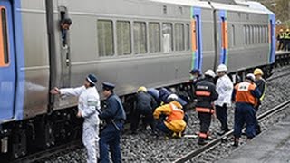 「スーパーとかち」から白煙 トマム駅 ＪＲ石勝線（20151009） 北海道新聞 [upl. by Alaine]