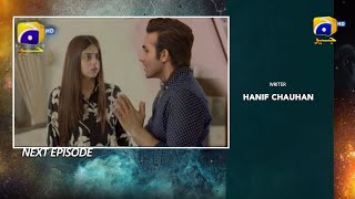 Haq Mehar Episoe 68 Teaser  Drama Haq Mehar Episode 68 Promo  Haq Mear Epi 68 Review Reviews Time [upl. by Aicekal677]