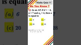 Finding a value of a in AP  Arithmetic Progression Sangram sir maths Shorts [upl. by Junji]