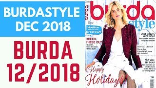 Burda 122018 December 2018 Browsethrough and Sewing Plans [upl. by Nosliw]