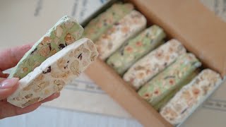 쫀득쫀득 말차허니 누가 NOUGAT 만들기  크리스마스 디저트 선물 [upl. by Wolsniw]