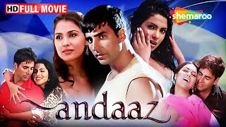 मोहब्बत के जंग में किसे चुनेंगे खिलाडी  Andaaz FULL MOVIE HD Akshay Kumar Lara Dutta Priyanka [upl. by Suiramad]