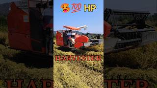 Akhir 1 acre dhan ko ye machine kitne ghante me katega🌾💯🌾 minivlog shortvideo shorts [upl. by Roath543]