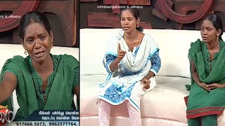 Solvathellam Unmai Season 2  Tamil Talk Show  Episode 244  Zee Tamil TV Serial  Webisode [upl. by Nilatak]