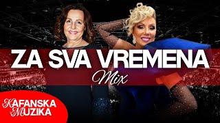 🔥 NARODNI HITOVI ZA SVA VREMENA vol1 KAFANSKI MIX 2024 💥 [upl. by Merri]