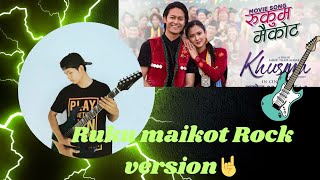 Rukum maikot Guitar cover Rockversion rukummaikot nepalisong trending [upl. by Eniarda]