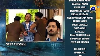 Jaan Nisar Next Epi promo 54 Jaan Nisar Promo Danish Tamoor l Hiba bukhari [upl. by Zerat239]