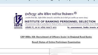 MY IBPS RRB PO PRE RESULT 20243rd Aug Shift 2 [upl. by Nahsor916]