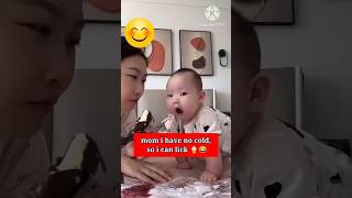 baby wants to lick 🍦🍨😅 funny baby laugh [upl. by Reste917]