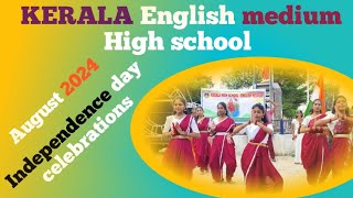 Pranavalaya full song dance performance 2024 at dharmapuri Kerala English medium High school [upl. by Nea]