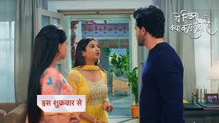 Yeh Rishta Kya Kehlata Promo 19th March 2024 [upl. by Howarth]