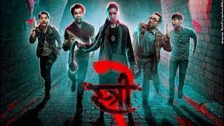 Stree 2 full movie Hindi 2024 1080p entertainment MA [upl. by Gonzalez]