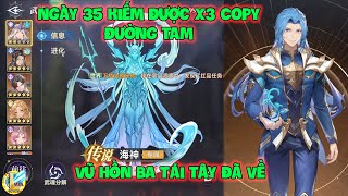 Đấu La Đại LụcNghịch Chuyển Thời Không Ngày 35 Kiếm Được X3 Copy Đường Tam Vũ Hồn Ba Tái Tây Về [upl. by Ander]