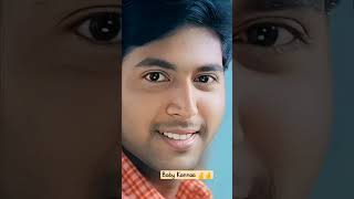 kavithayae theriyuma song whatsapp status  Jayam movie song jayamravi shortsfeed jayam shorts [upl. by Eeruhs]